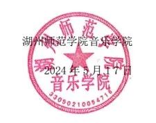 微信截图_20240527161852.png 图片