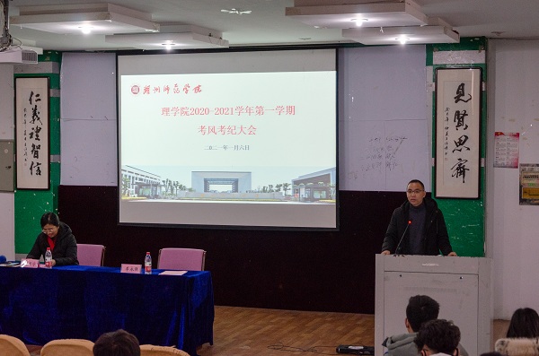 1609985151.jpg 考风.jpg