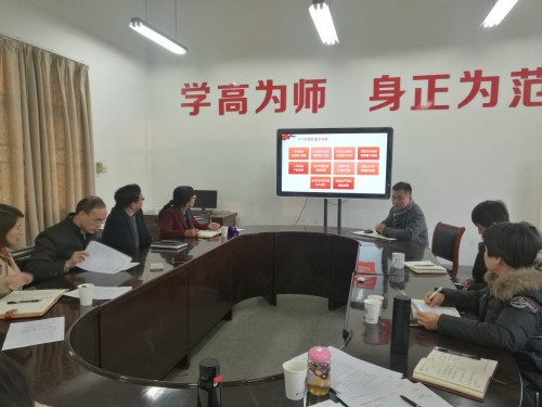 20171219599733.jpg 2.jpg