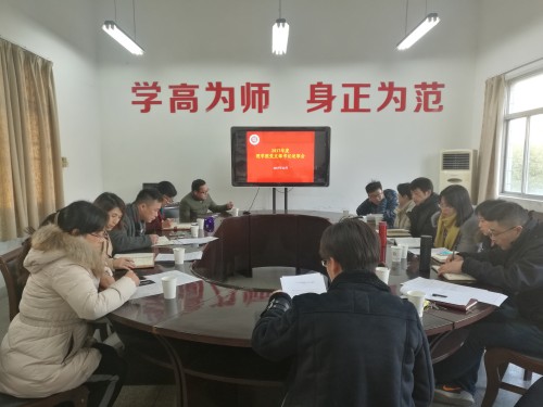 20171219941363.jpg 1.jpg