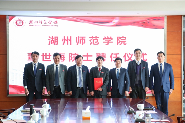 新闻图 AI8I3325.jpg