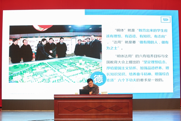 新闻图 AI8I4703.jpg